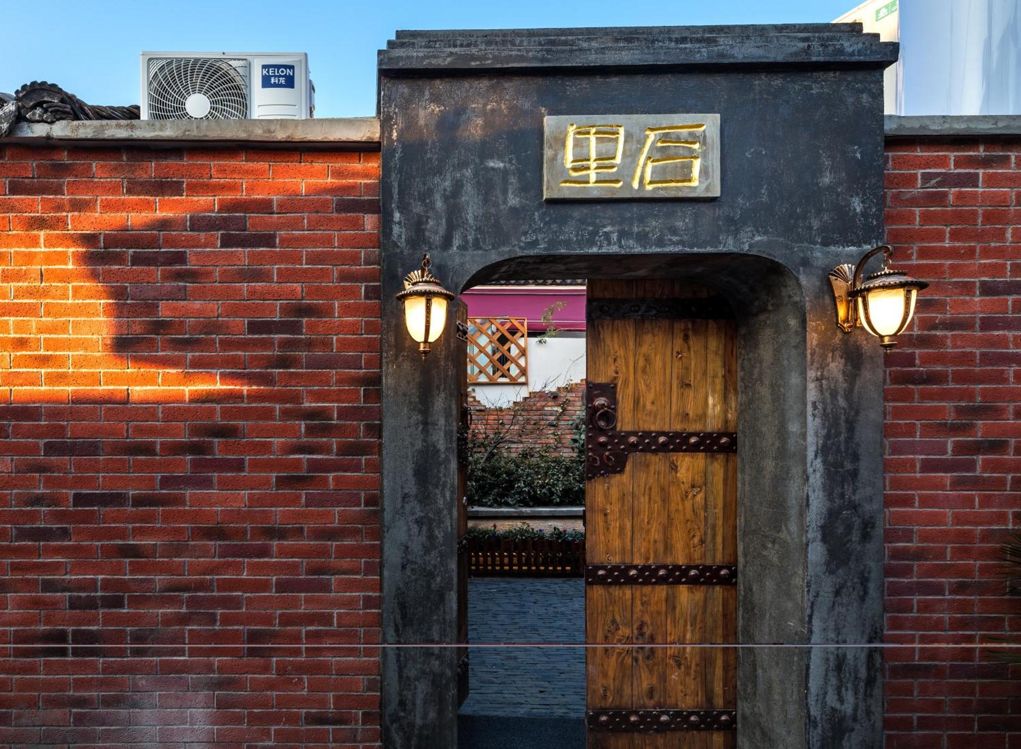 Suzhou Houlishenghuo Guesthouse エクステリア 写真