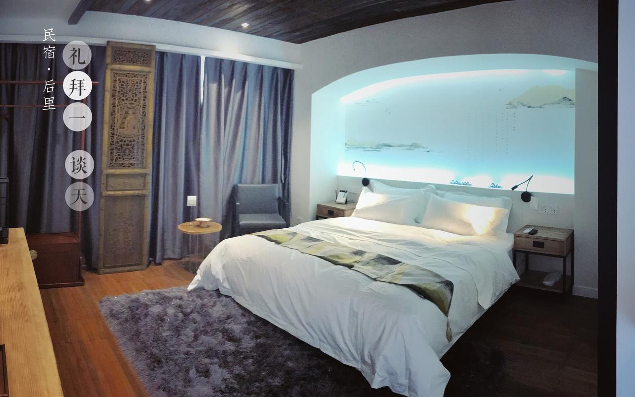 Suzhou Houlishenghuo Guesthouse エクステリア 写真